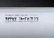 Redmi K70 Pro冠军版价格是多少