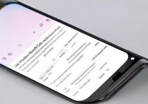 Xiaomi MIX FOLD 2通话录音功能怎么用？开启步骤详解