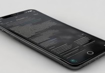 苹果7手机软件卸载不了怎么办？教你解决！