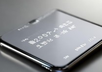 三星w2017换屏多少钱