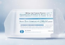 微信信用卡还款收费吗？2024年最新标准是什么？