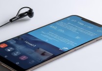 小米手机怎么连接蓝牙耳机？