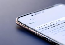 小米14如何开高刷