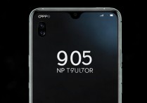 OPPOReno7Pro 跑分是多少？OPPOReno7Pro 安兔兔跑分实测数据