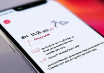 Redmi12如何打开游戏助手