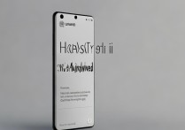 华为怎么看有没有激活