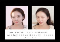 vivo手机相片怎么美颜