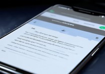 三星手机如何更改默认打开方式？