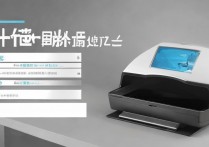 喵喵机怎么设置字体大小？喵喵机字体大小调整方法有哪些？