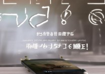 华为Mate7手机看视频卡顿怎么办？3招轻松解决！