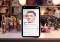 微视实时美妆功能在哪？新手如何快速找到并使用？