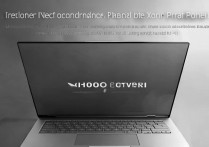 华为 matebookxpro2021 值得买吗，华为 matebookxpro2021 外观性能配置详解