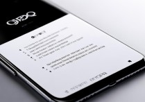 如何快速搞定OPPO熄屏📱