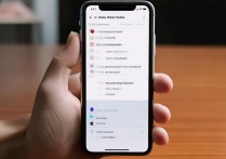怎么把手机号导入苹果手机？iPhone导入通讯录教程