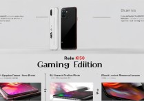 Redmi K50电竞版值不值得买？适合哪些人群入手？