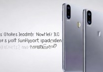Redmi Note 12 Pro有NFC功能吗？支持公交卡和门禁吗？