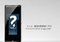 摩托罗拉 edgeX30 有 NFC 吗？支持红外遥控吗？