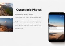 华为6x怎么拍全景照片