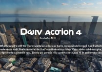 大疆 Action4 拍摄有畸变问题？