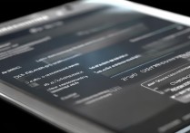 三星S4恢复出厂后如何重新设置锁屏密码？