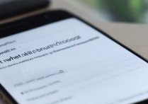 华为手机查信息是怎么回事？华为手机查询个人信息方法步骤详解