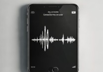 苹果手机 听筒声音小