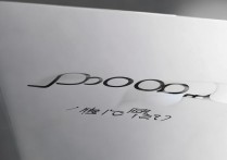 oppo手机怎么样定位oppo手机