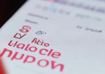 vivo机字体怎么换颜色？vivo手机字体颜色设置方法