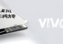 vivo怎么取卡