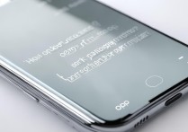 oppo手机按键怎么关闭？长按电源键能关吗？