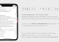 vivoy53手机怎么直接刷机？小白也能一键操作的步骤教程