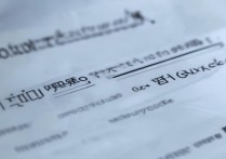 华为云怎么查看通讯录备份？通讯录备份在哪里找