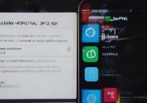 华为手机变成安全模式怎么办？如何强制退出安全模式