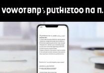 vivo 手机开机键不能用怎么开机？开机键失灵强制开机方法