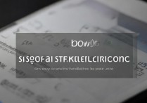 三星s5怎么删除信号强度图标？如何隐藏手机信号显示