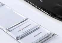 RedmiK60Pro如何开空调