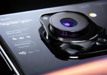 小米13 Ultra有没有可变光圈？拍照能自动调节进光量吗？