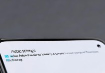 华为屏幕录制时，耳机声音被录进去怎么解决？