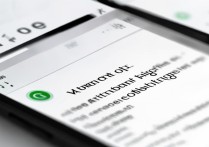 oppo手机怎么关闭自动亮屏功能？设置方法是什么？