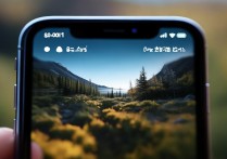 苹果7plus照相怎么美颜