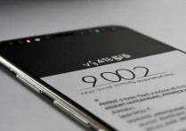 三星9002怎么样？三星9002值得购买吗？