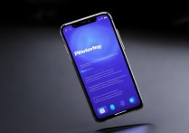 vivo手机怎么信号增强