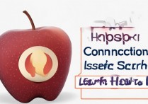 苹果热点别人连不上怎么办？教你解决连接问题