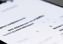 华为第二个系统怎么删