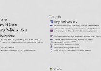 三星c7怎么刷港版系统