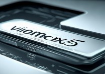 vivomaxx5手机截图方法是什么？详细步骤教教你