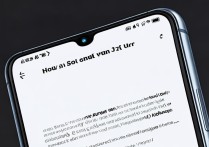 小米13ultra怎么关机