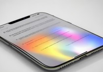 vivo Z5i屏幕变灰了怎么调回来？