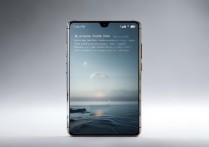 华为手机怎么放大屏幕？教你3种方法轻松搞定！