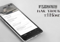 华为荣耀5c怎么调试，华为荣耀5c调试模式开启方法